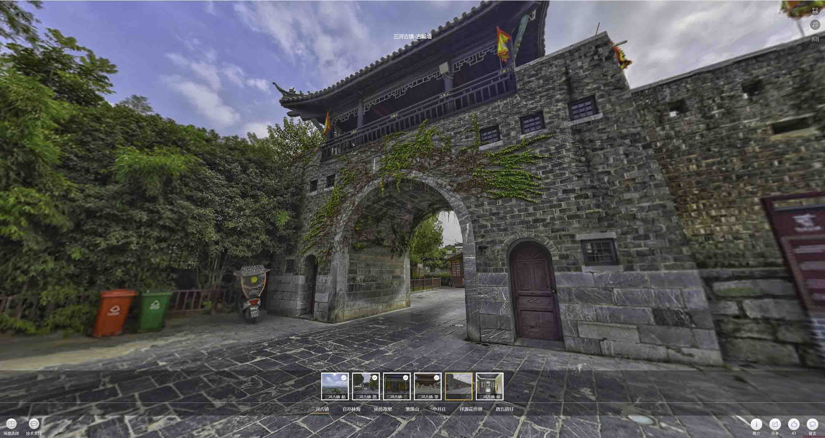 弋江全景拍摄技巧：捕捉完美全景图像在手绘地图中的创意应用