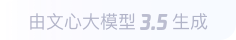 弋江360全景影像与AR技术的结合：为用户带来前所未有的手绘地图体验